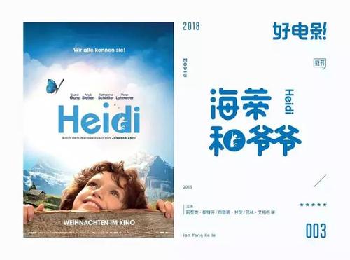 日本神户市看护大学文凭毕业证哪里可以做假的